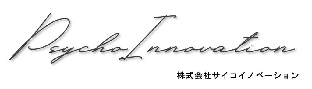PsychoInnovation Logo