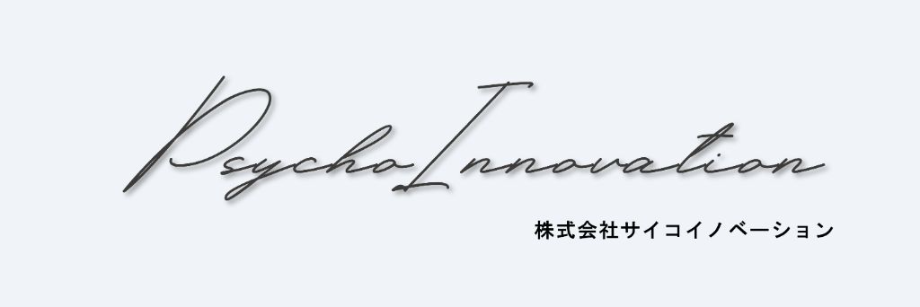 PsychoInnovation Logo